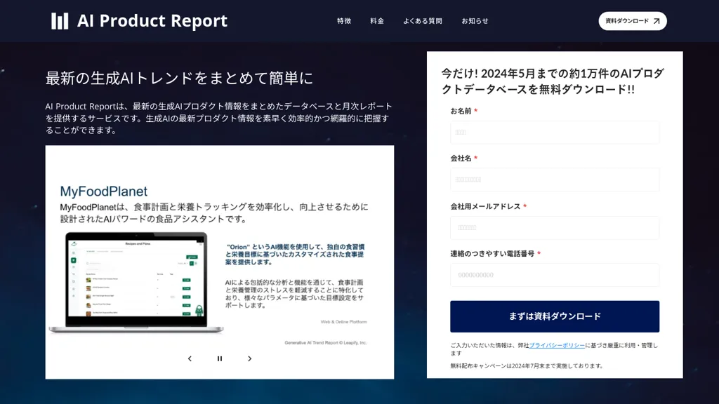 Chapple.ai