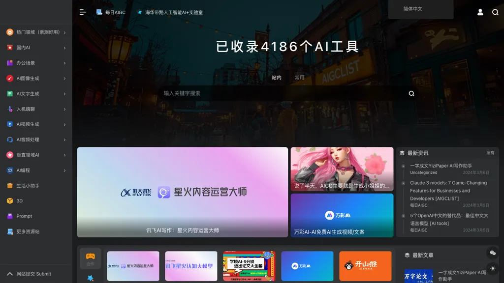 Chapple.ai