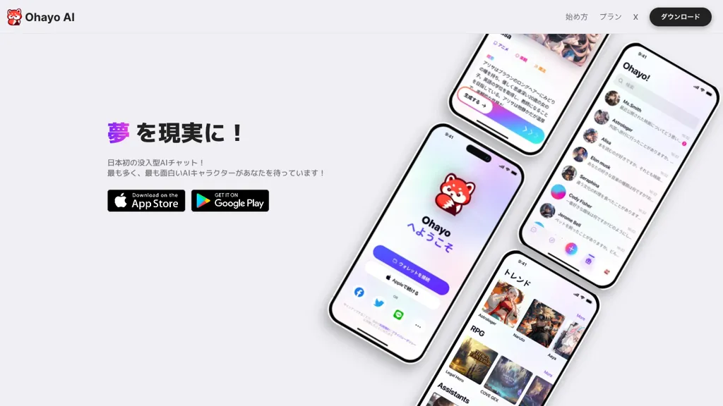 Chapple.ai