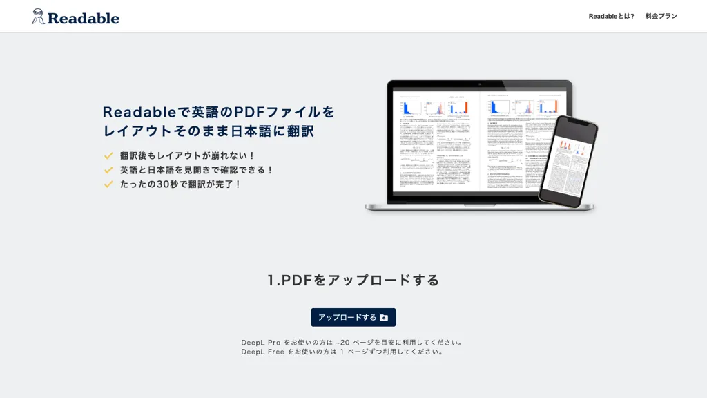 Chapple.ai