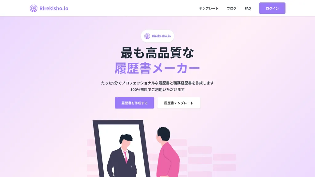 Chapple.ai
