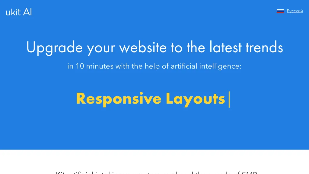 Chapple.ai